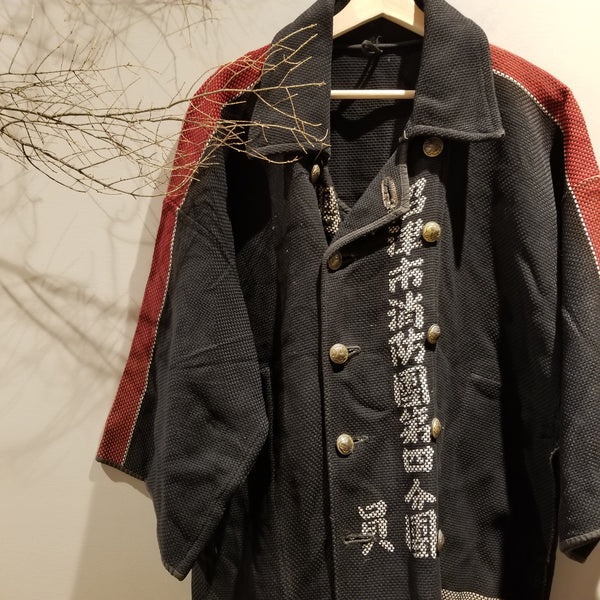 1940-70s Vintage Numazu City Long Japanese Fireman Jacket with pockets