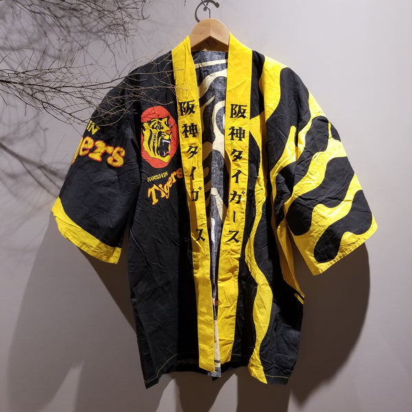 Vintage Hanshin Tigers Japan Baseball Team Happi