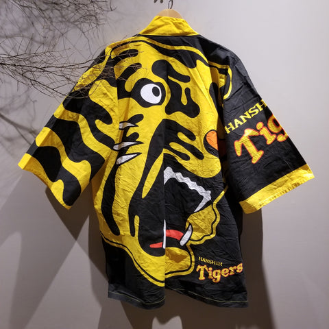 Vintage Hanshin Tigers Japan Baseball Team Happi