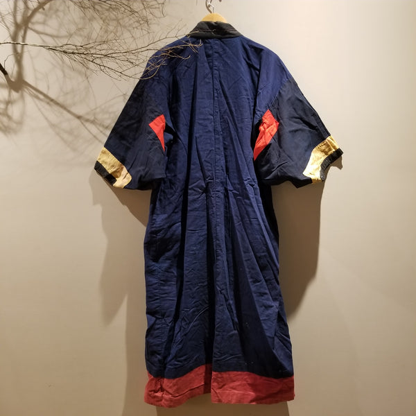 Vintage Shima Patchwork Reversible Noragi Kimono