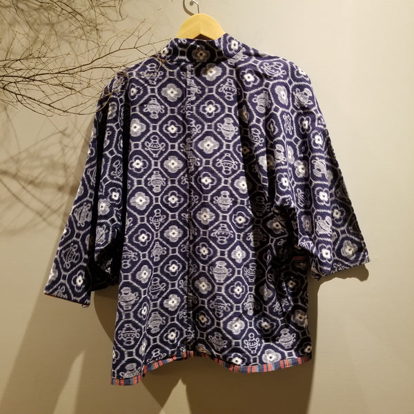 1970s Vintage Reversible Folk Haori Jacket