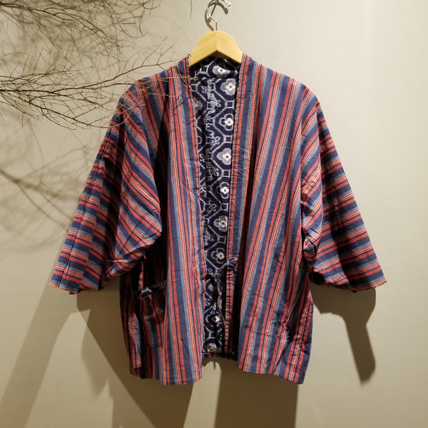 1970s Vintage Reversible Folk Haori Jacket