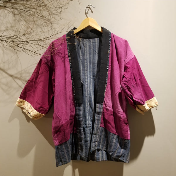 Vintage Reversible Shima Noragi