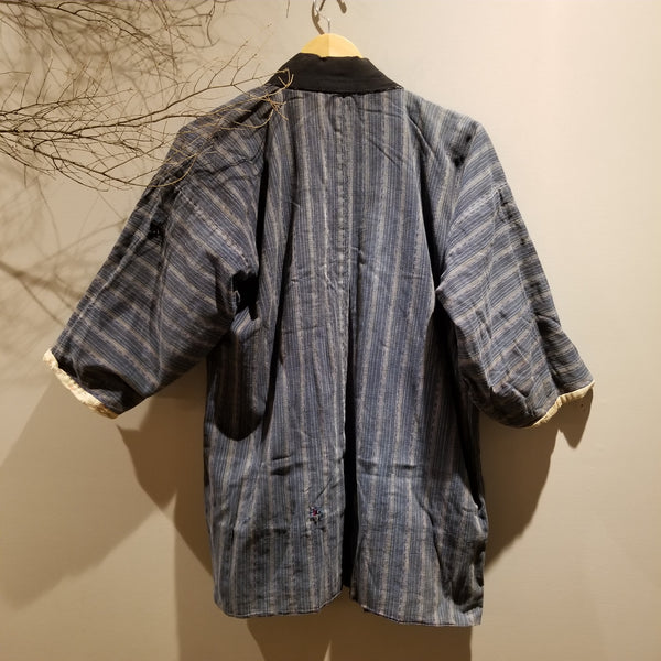 Vintage Reversible Shima Noragi