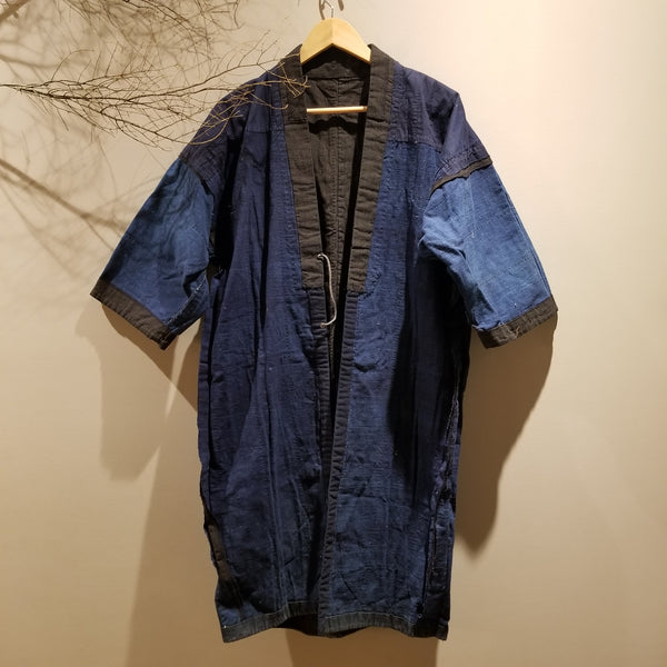 Reversible Indigo Boro Sashiko Shima Noragi