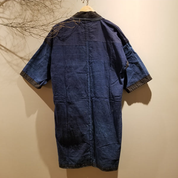 Reversible Indigo Boro Sashiko Shima Noragi