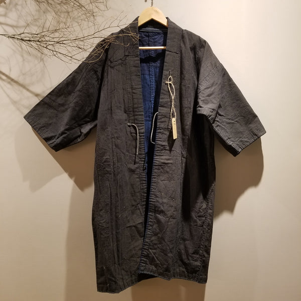 Reversible Indigo Boro Sashiko Shima Noragi
