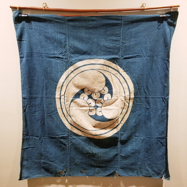 Boro Faded Indigo Kamon Sashiko Tsutsugaki Furoshiki 110 x 90cm