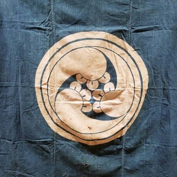 Boro Faded Indigo Kamon Sashiko Tsutsugaki Furoshiki 110 x 90cm