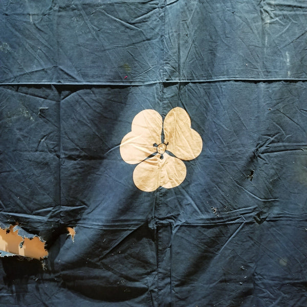 Indigo Kamon Design Futon Cover Wall Display Fabric 192 x 144cm