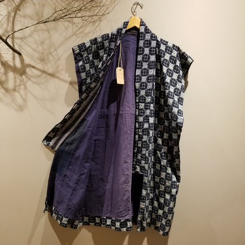 Vintage Boro Kasuri Ikat Indigo Noragi Vest