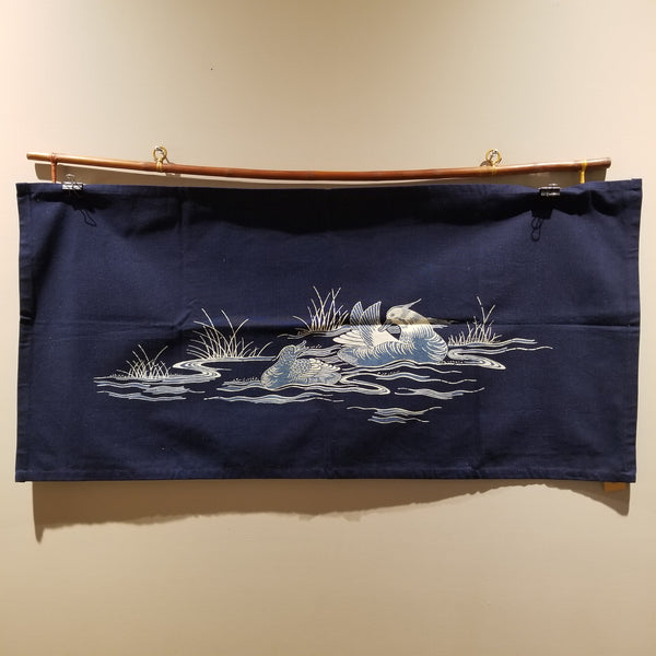 Indigo Fabric 53 x 110cm