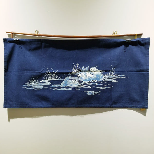 Indigo Fabric 53 x 110cm