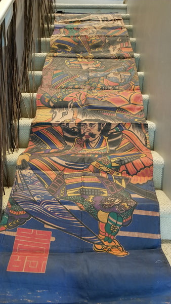 Vintage Festival Nobori Banner 374 x 81cm