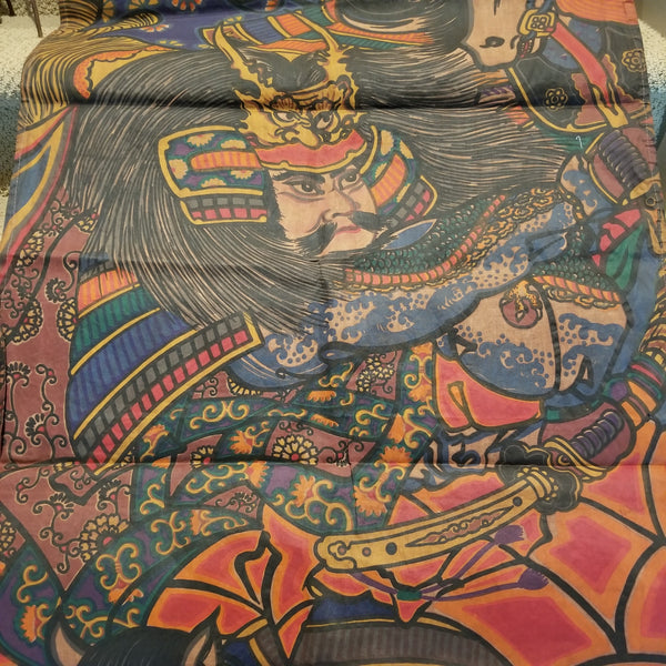 Vintage Festival Nobori Banner 374 x 81cm