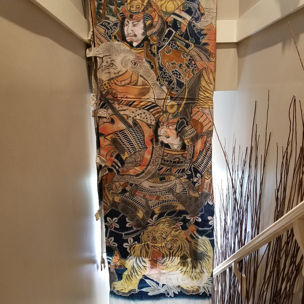 Antique Katazome Tiger and Samurai Warrior Nobori Banner Flag 560 x 88cm