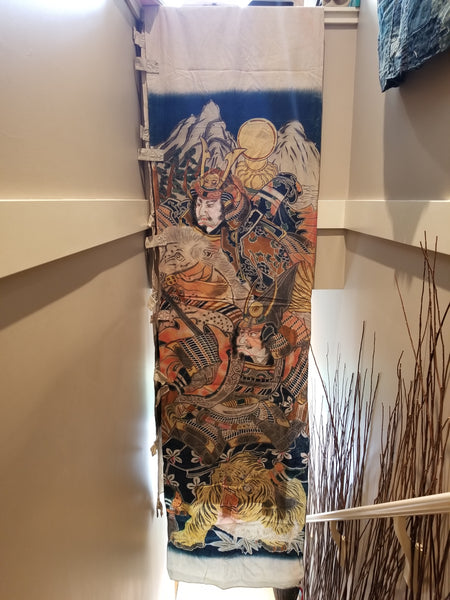 Antique Katazome Tiger and Samurai Warrior Nobori Banner Flag 560 x 88cm