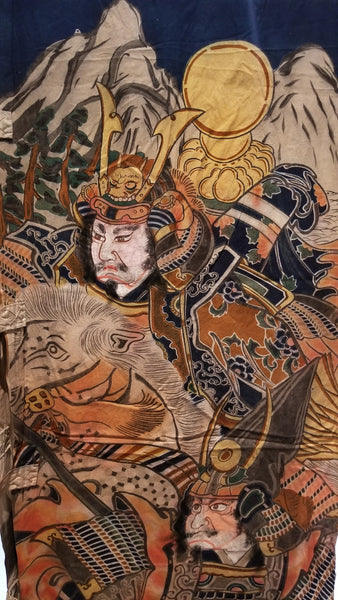 Antique Katazome Tiger and Samurai Warrior Nobori Banner Flag 560 x 88cm