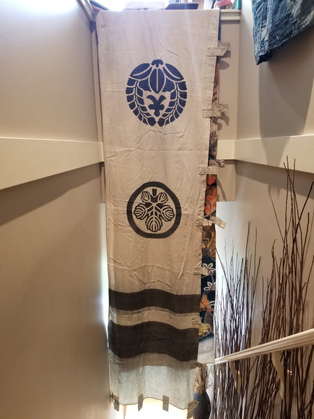Antique Katazome Tiger and Samurai Warrior Nobori Banner Flag 560 x 88cm