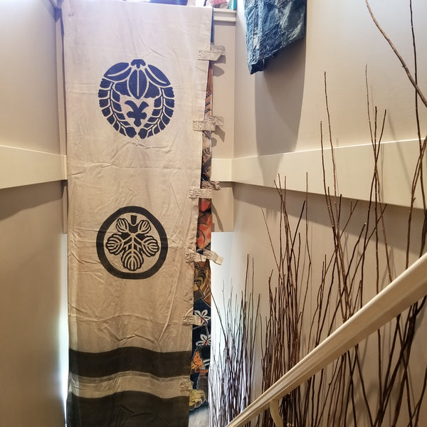 Antique Katazome Tiger and Samurai Warrior Nobori Banner Flag 560 x 88cm