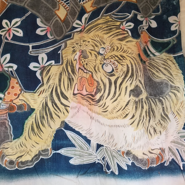 Antique Katazome Tiger and Samurai Warrior Nobori Banner Flag 560 x 88cm
