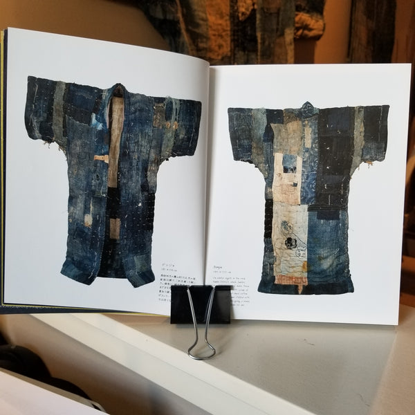 Rags and Tatters from the Far North of Japan