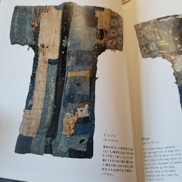 Rags and Tatters from the Far North of Japan