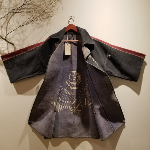 1940-70s Showa Era Matoi Hikeshi Japanese Fireman Jacket