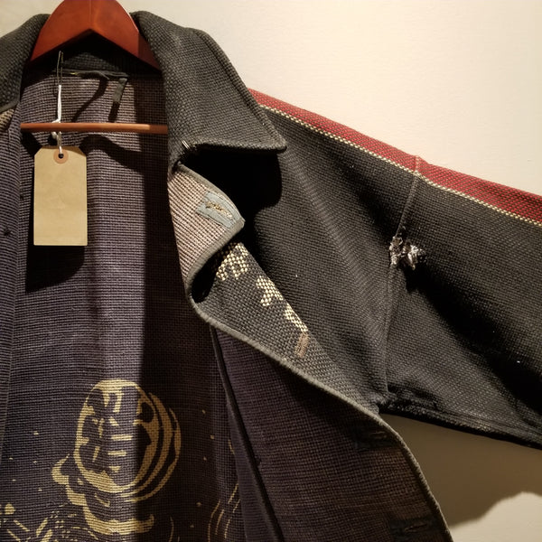 1940-70s Showa Era Matoi Hikeshi Japanese Fireman Jacket