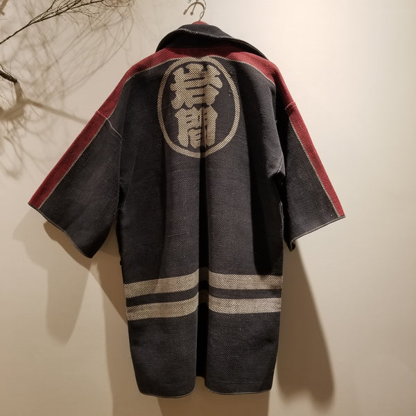 1940-70s Showa Era Matoi Hikeshi Japanese Fireman Jacket