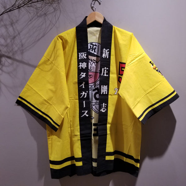 Vintage Hanshin Tigers Japan Baseball Team Hanten