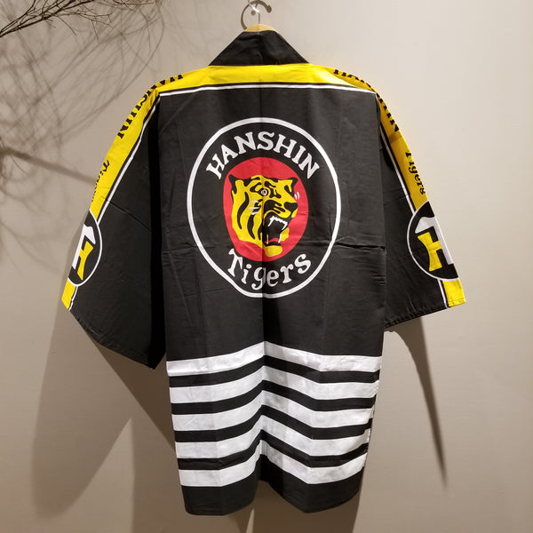 Vintage Hanshin Tigers Japan Baseball Team Hanten