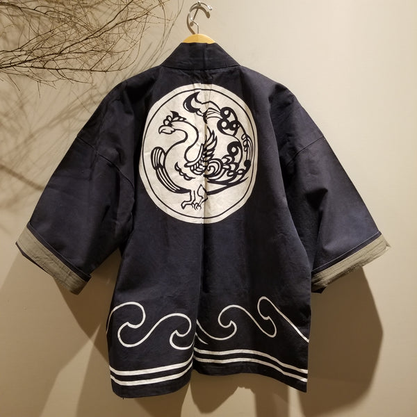 Vintage Hanten Jacket