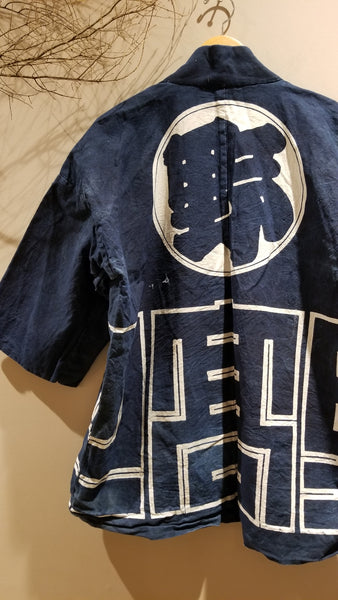 Aizome Indigo Vintage Boro Hanten