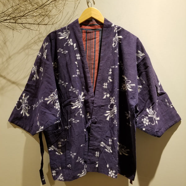 1970s Vintage Reversible Folk Haori Jacket