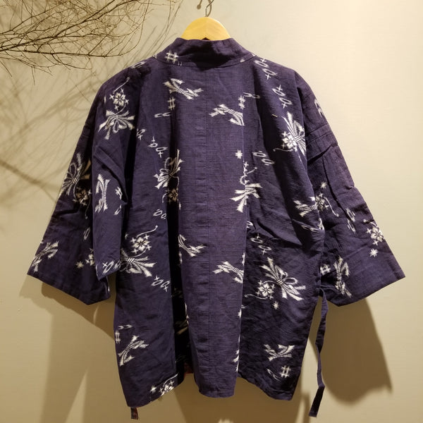 1970s Vintage Reversible Folk Haori Jacket