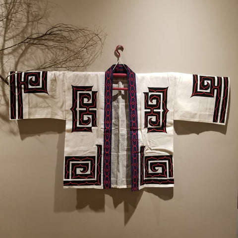 Vintage Ainu Hokkaido Linen Folk Costume Hanten