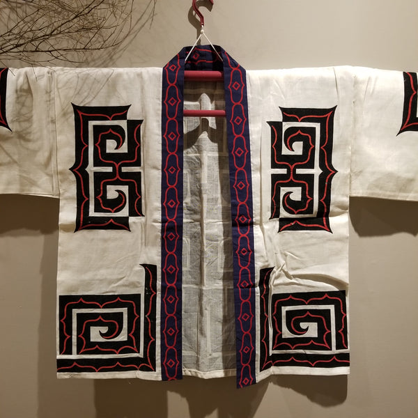 Vintage Ainu Hokkaido Linen Folk Costume Hanten