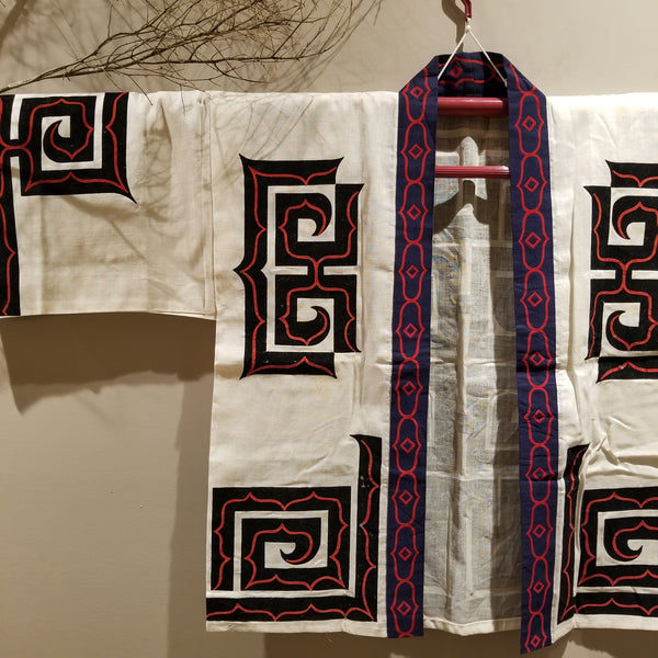 Vintage Ainu Hokkaido Linen Folk Costume Hanten