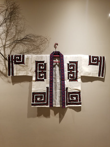 Vintage Ainu Hokkaido Linen Folk Costume Hanten