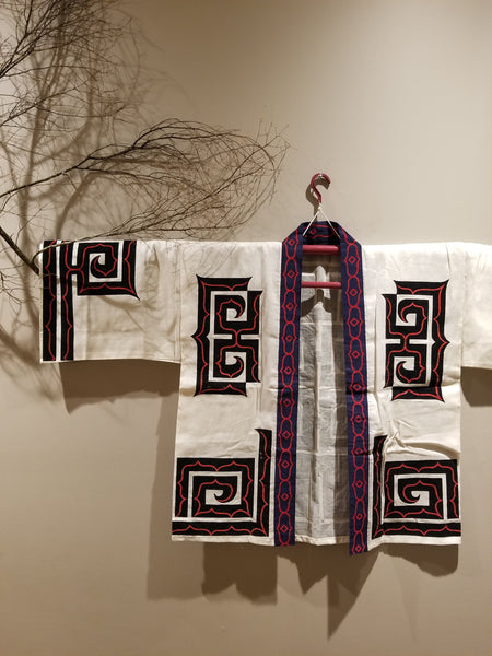 Vintage Ainu Hokkaido Linen Folk Costume Hanten