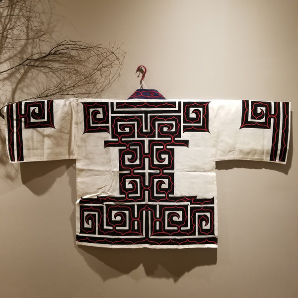 Vintage Ainu Hokkaido Linen Folk Costume Hanten