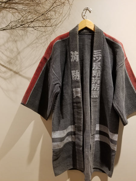 Showa Era Vintage Japanese Fireman Jacket