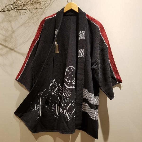 Kumigashira Matoi Hikeshi Vintage Fireman Jacket