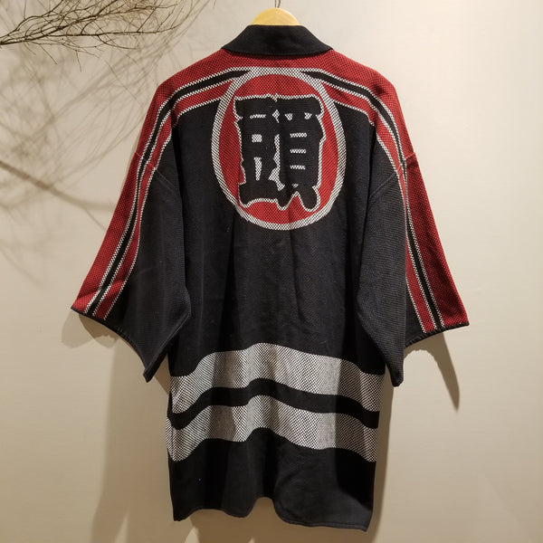 Kumigashira Matoi Hikeshi Vintage Fireman Jacket