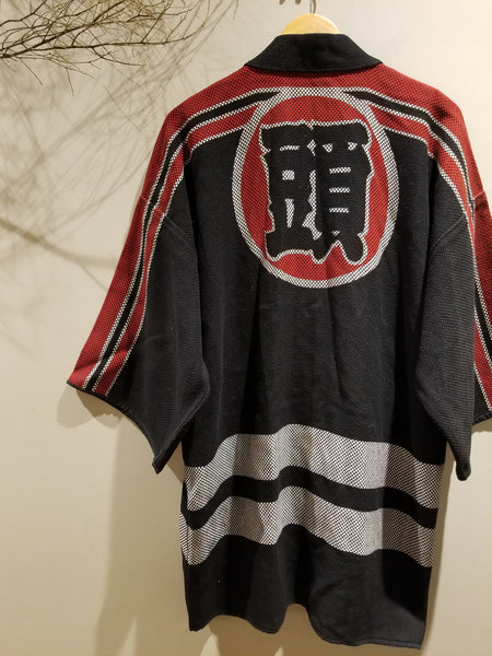 Kumigashira Matoi Hikeshi Vintage Fireman Jacket