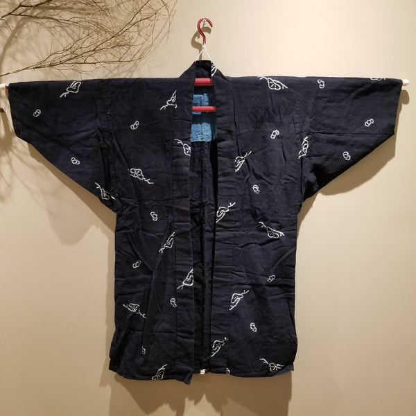 Vintage Shibori Indigo Noragi Hanten