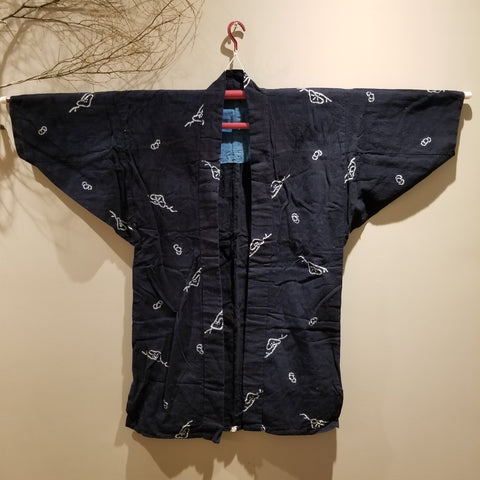 Vintage Shibori Indigo Noragi Hanten