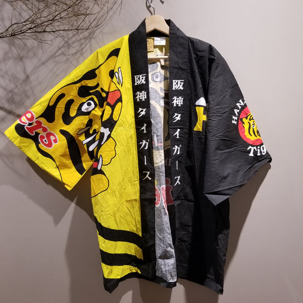 Vintage Hanshin Tigers Japan Baseball Team Hanten