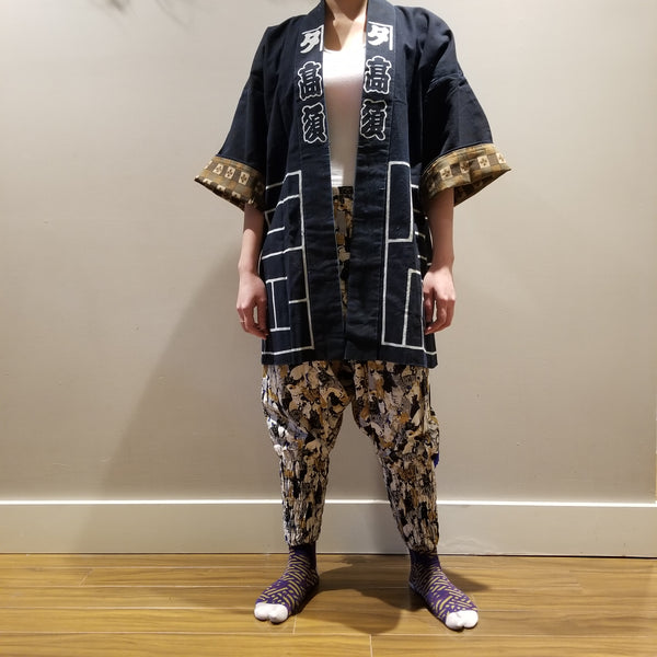 Aizome Indigo Reversible Hanten Happi